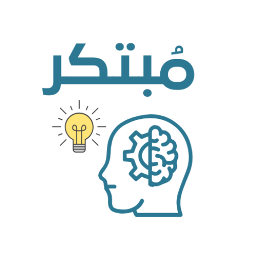 تصميم بدون عنوان (4)