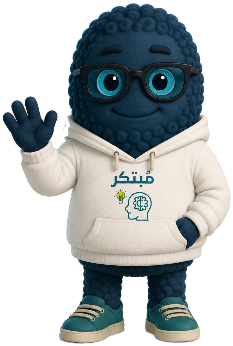 شطور - مساعد مبتكر