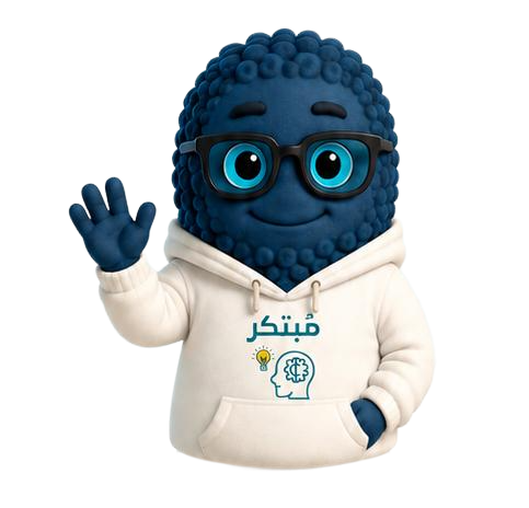 شطور مساعد مبتكر يرحب بالزوار