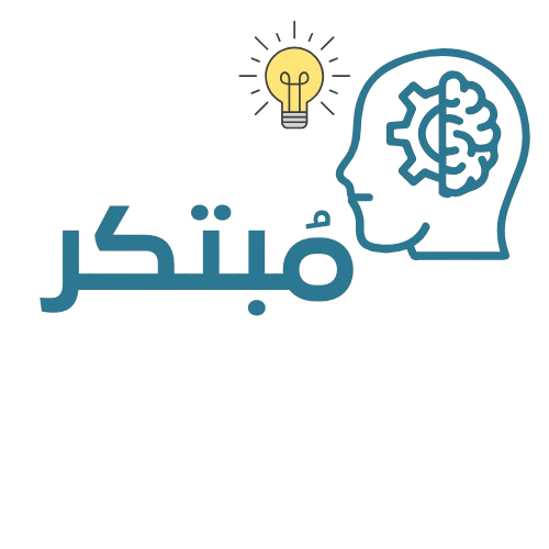 مبتكر - منصة اكتشاف أفضل التطبيقات