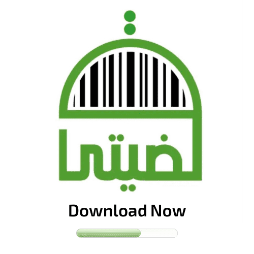 تحميل تطبيق قضيتي