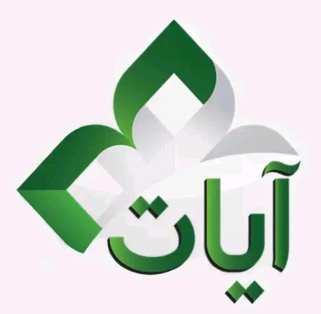 تطبيق إسلامي شامل - أفضل تطبيق مصحف