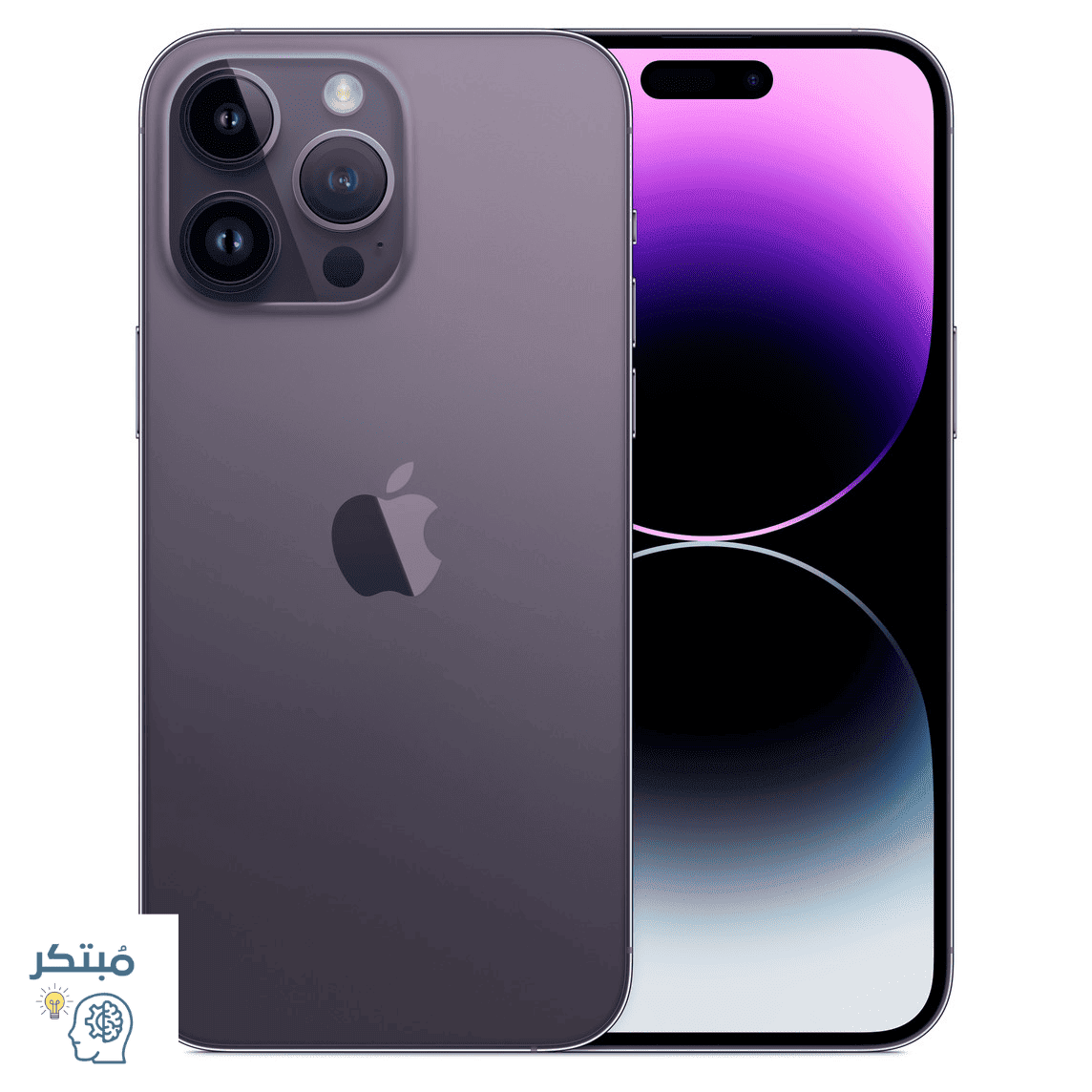 سعر ايفون 14 برو max البنفسجي