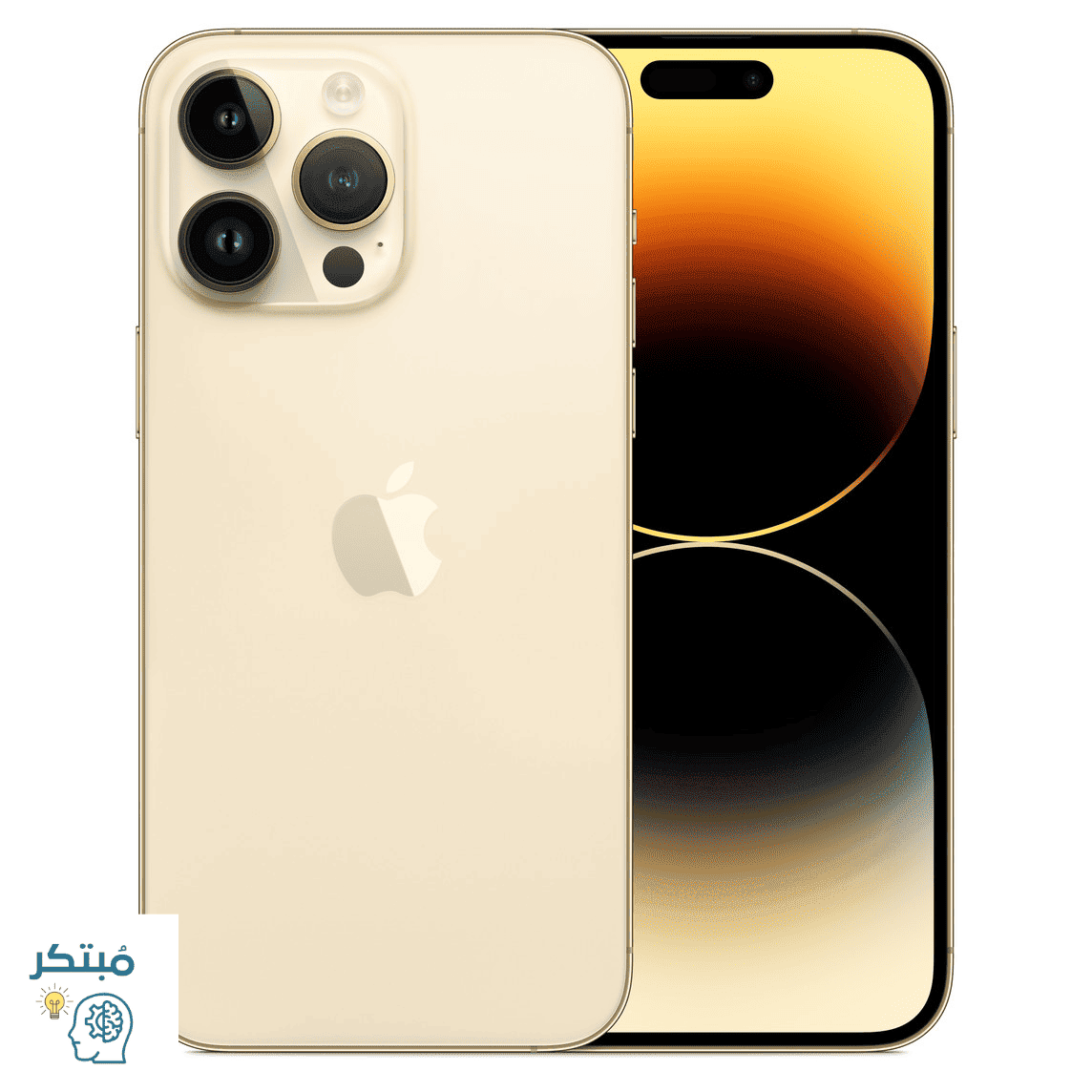 سعر ايفون 14 برو max الجولد