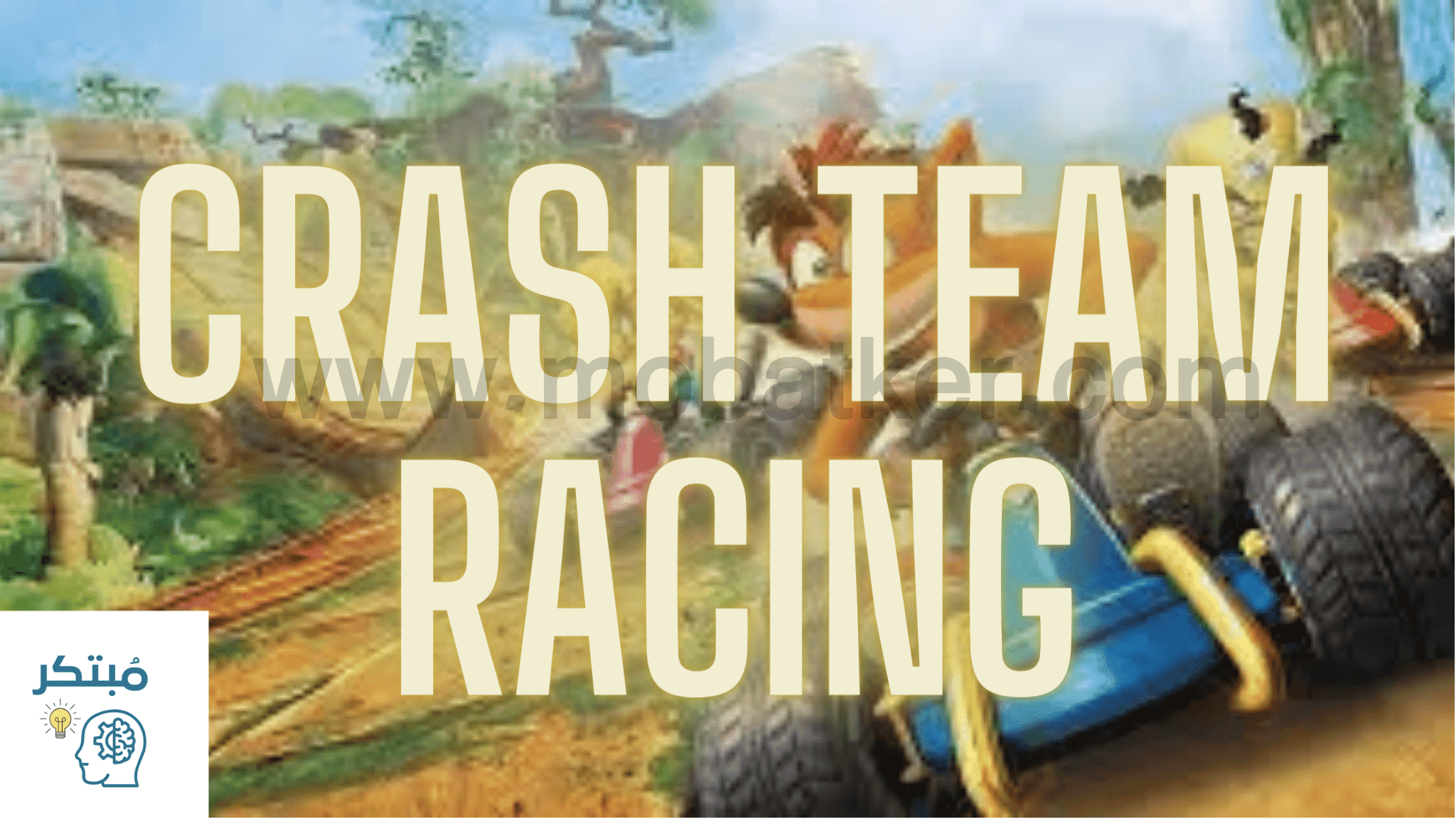 لعبة كراش Crash team racing