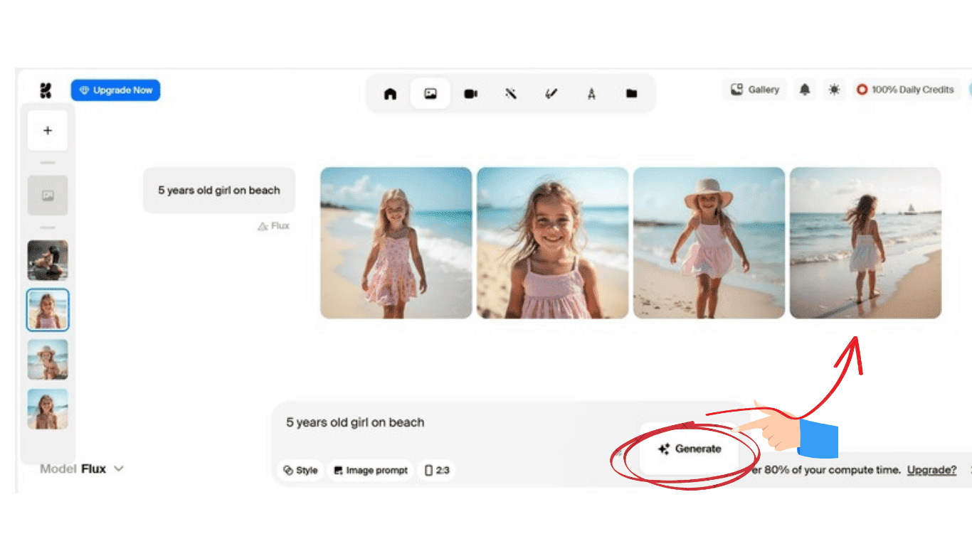 زر Generate لإنشاء الصور بالذكاء الاصطناعي