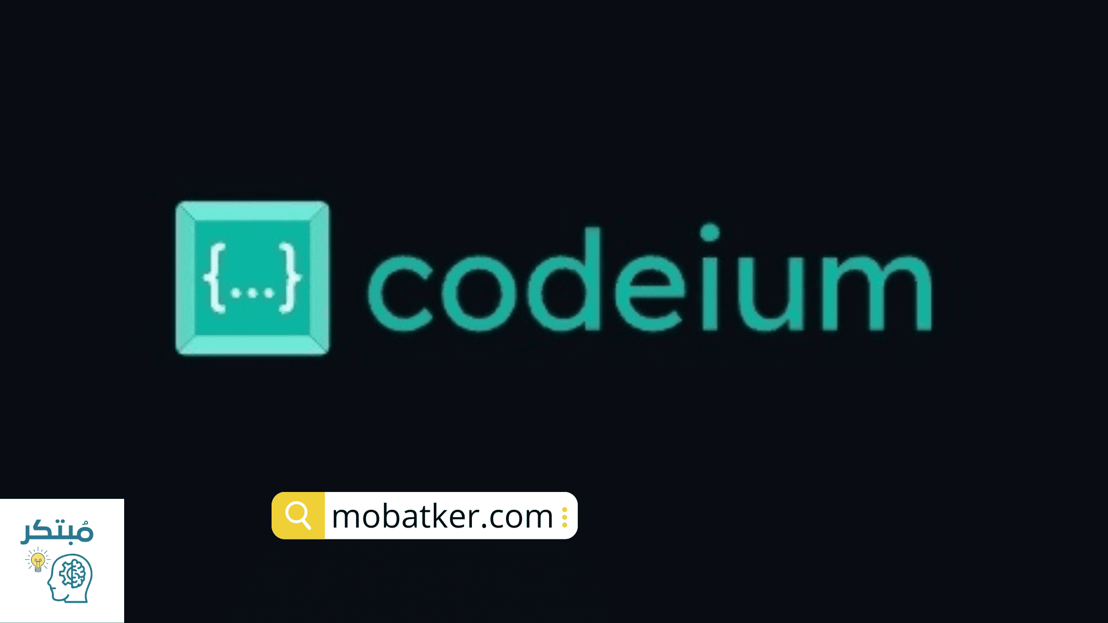 Codeium