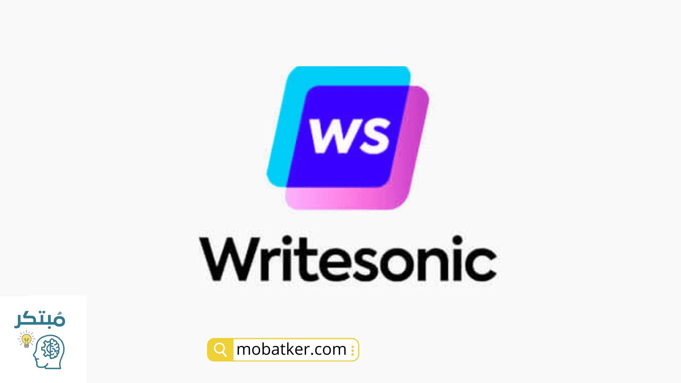 write sonic