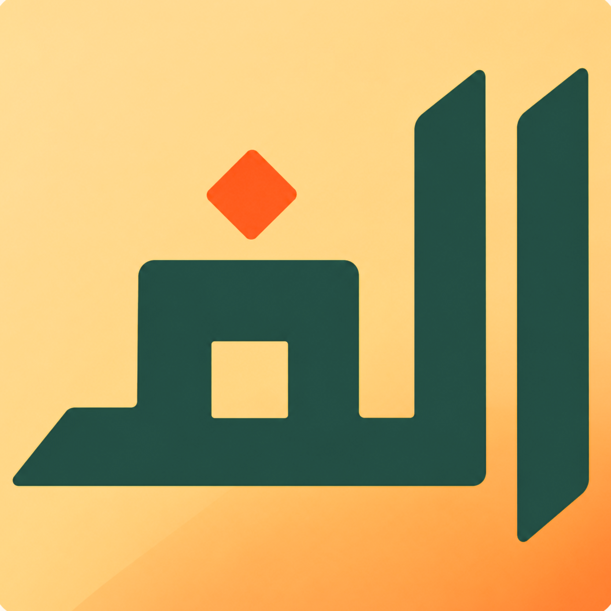 أفضل تطبيق إسلامي شامل 2027 بدون انترنت تطبيق شات القرآن Better Muslim AI